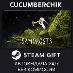 Samorost 3 STEAM GIFT AUTO RU+МИР - irongamers.ru