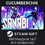 SANABI: The Revenant✅ STEAM GIFT AUTO✅ RU+МИР