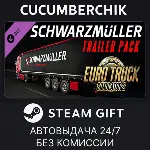Euro Truck Simulator 2 Schwarzmüller Trailer Pack STEAM GIFT AUTO RU+МИР - irongamers.ru