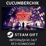 Shadows of Doubt✅ STEAM GIFT AUTO✅ RU+МИР