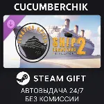 Ship Graveyard Simulator 2 - Floating Cities DLC✅ STEAM GIFT AUTO✅ RU+МИР