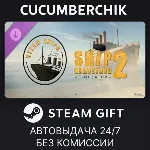 Ship Graveyard Simulator 2 - Steam Ships DLC STEAM GIFT AUTO RU+МИР - irongamers.ru