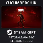 Sifu STEAM GIFT AUTO RU+МИР - irongamers.ru