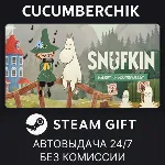 Snufkin: Melody of Moominvalley✅ STEAM GIFT AUTO✅ RU+МИР