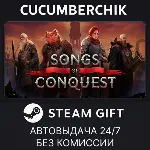 Songs of Conquest STEAM GIFT AUTO RU+МИР - irongamers.ru