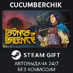Songs Of Silence STEAM GIFT AUTO RU+МИР - irongamers.ru
