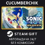 Sonic Frontiers – Digital Deluxe STEAM GIFT AUTO RU+МИР - irongamers.ru
