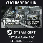Space Engineers✅ STEAM GIFT AUTO✅ RU+МИР