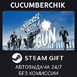 Squirrel with a Gun✅ STEAM GIFT AUTO✅ RU+МИР