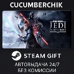 STAR WARS Jedi: Fallen Order✅ STEAM GIFT AUTO✅ RU+МИР