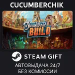 SteamWorld Build✅ STEAM GIFT AUTO✅ RU+МИР