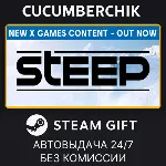 Steep - X-Games Gold Edition STEAM GIFT AUTO RU+МИР - irongamers.ru