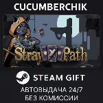 Stray Path✅ STEAM GIFT AUTO✅ RU+МИР