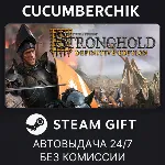 Stronghold: Definitive Edition STEAM GIFT AUTO RU+МИР - irongamers.ru
