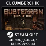 Subterrain: Mines of Titan✅ STEAM GIFT AUTO✅ RU+МИР