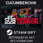 Subterror✅ STEAM GIFT AUTO✅ RU+МИР