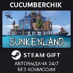 Sunkenland✅ STEAM GIFT AUTO✅ RU+МИР