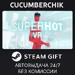 SUPERHOT VR STEAM GIFT AUTO RU+МИР - irongamers.ru