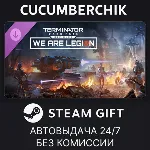 Terminator: Dark Fate - Defiance: We are Legion✅ STEAM GIFT AUTO✅ RU+МИР
