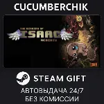 The Binding of Isaac: Rebirth STEAM GIFT AUTO RU+МИР - irongamers.ru