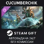 The Elder Scrolls Online: 2025 Premium Edition✅ STEAM GIFT AUTO✅ RU+МИР