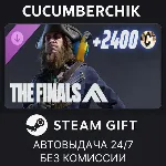 THE FINALS - Seas The Day Set STEAM GIFT AUTO RU+МИР - irongamers.ru