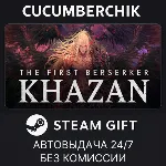 The First Berserker: Khazan STEAM GIFT AUTO RU+МИР - irongamers.ru