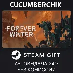 The Forever Winter STEAM GIFT AUTO RU+МИР - irongamers.ru