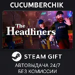 The Headliners✅ STEAM GIFT AUTO✅ RU+МИР