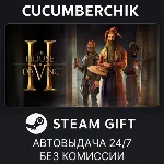 The House of Da Vinci 2✅ STEAM GIFT AUTO✅ RU+МИР