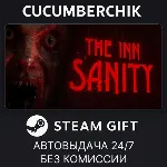 The Inn-Sanity✅ STEAM GIFT AUTO✅ RU+МИР