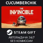 The Invincible✅ STEAM GIFT AUTO✅ RU+МИР