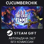 The Last Flame✅ STEAM GIFT AUTO✅ RU+МИР