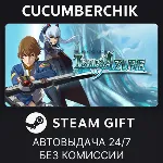 The Legend of Heroes: Trails to Azure STEAM GIFT AUTO RU+МИР - irongamers.ru