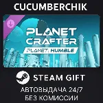 The Planet Crafter - Planet Humble STEAM GIFT AUTO RU+МИР - irongamers.ru