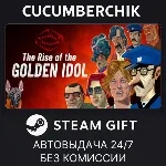 The Rise of the Golden Idol STEAM GIFT AUTO RU+МИР - irongamers.ru