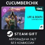 The Sims™ 4 Life & Death Expansion Pack✅ STEAM GIFT AUTO✅ RU+МИР