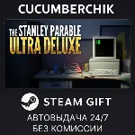The Stanley Parable: Ultra Deluxe✅ STEAM GIFT AUTO✅ RU+МИР