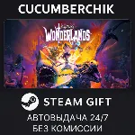 Tiny Tina&acute;s Wonderlands STEAM GIFT AUTO RU+МИР - irongamers.ru