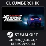 Tokyo Xtreme Racer✅ STEAM GIFT AUTO✅ RU+МИР