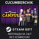 Two Point Campus STEAM GIFT AUTO RU+МИР - irongamers.ru