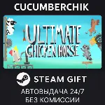 Ultimate Chicken Horse STEAM GIFT AUTO RU+МИР - irongamers.ru