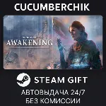 Unknown 9: Awakening – Deluxe Edition✅ STEAM GIFT AUTO✅ RU+МИР