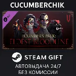 V Rising - Founder&acute;s Pack: Eldest Bloodline STEAM GIFT AUTO RU+МИР - irongamers.ru