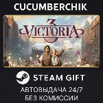 Victoria 3 STEAM GIFT AUTO RU+МИР - irongamers.ru