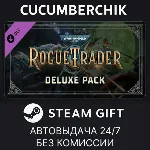 Warhammer 40,000: Rogue Trader - Deluxe Pack✅ STEAM GIFT AUTO✅ RU+МИР