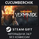 Warhammer: Vermintide 2✅ STEAM GIFT AUTO✅ RU+МИР
