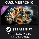 WARNO - Nemesis #3 - Homefront✅ STEAM GIFT AUTO✅ RU+МИР
