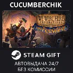 We Were Here Expeditions: The Friendship✅ STEAM GIFT AUTO✅ RU+МИР