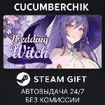 Wedding Witch STEAM GIFT AUTO RU+МИР - irongamers.ru